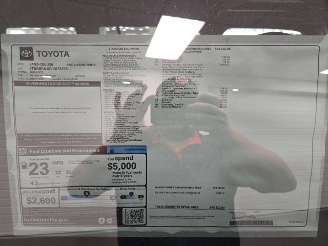New 2027 Toyota Land Cruiser w/ Premium Package AWD/4WD image 7