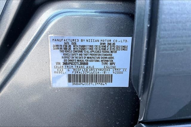 New 2026 Nissan Kicks SV FWD image 14