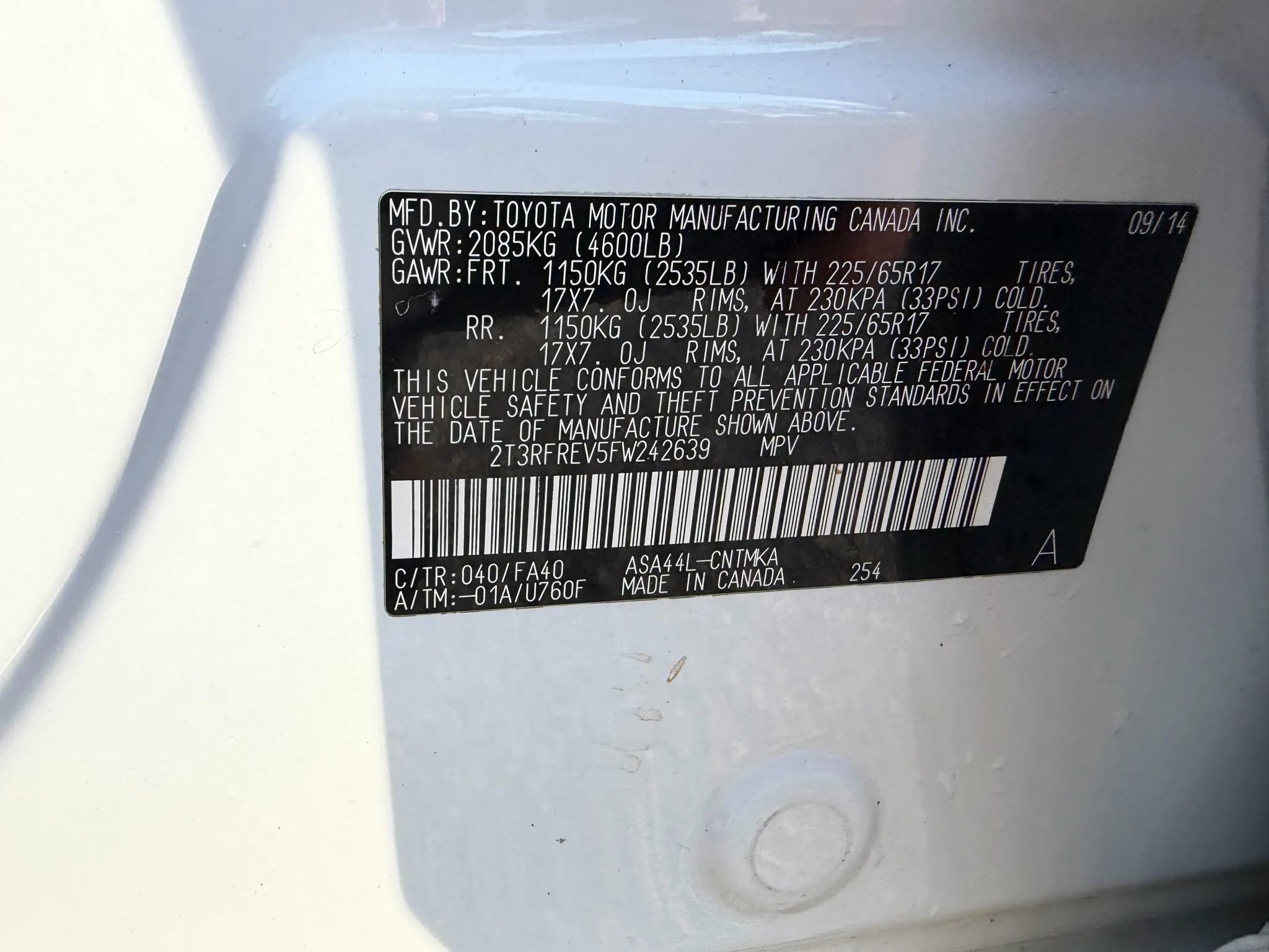 Used 2015 Toyota RAV4 XLE image 1