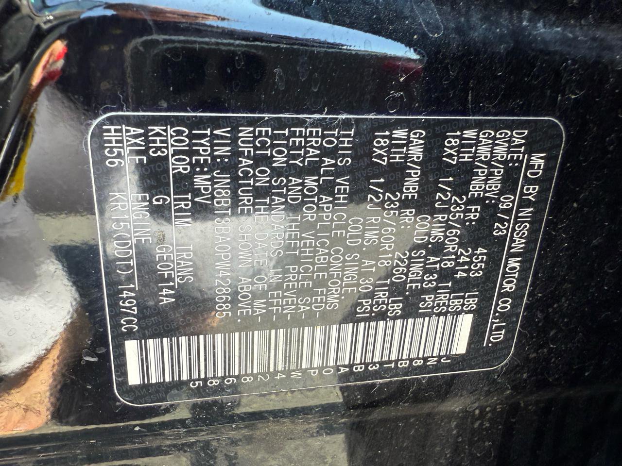 Used 2023 Nissan Rogue SV FWD image 44