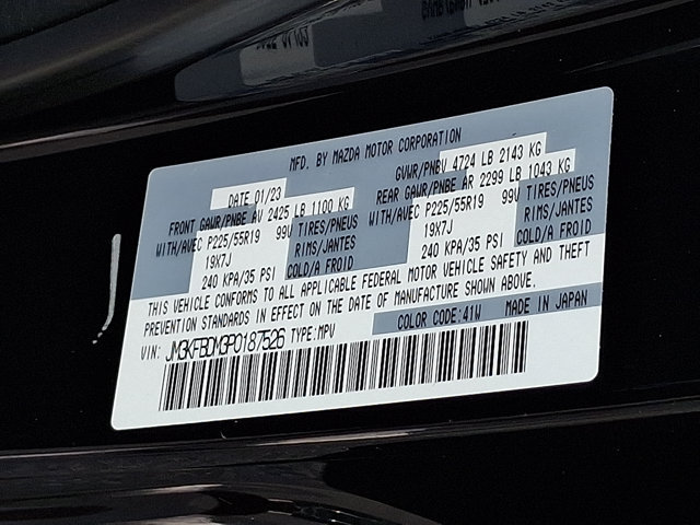 Certified 2023 MAZDA CX-5 AWD 2.5 S w/ Premium Package image 26