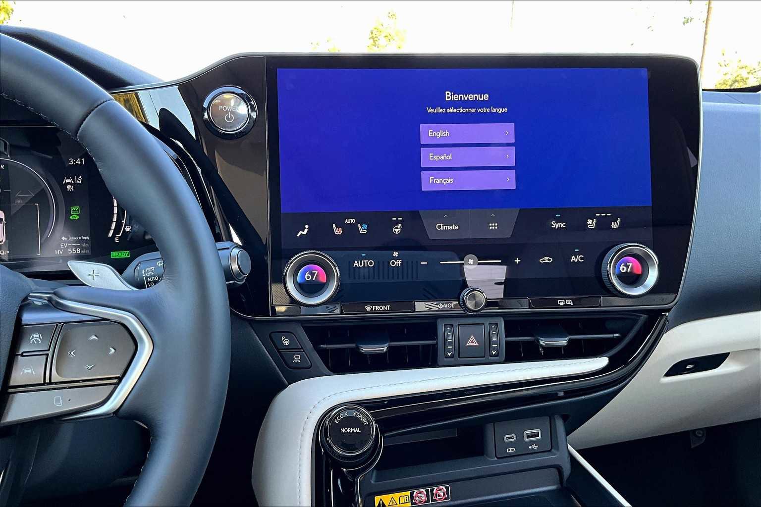 New 2026 Lexus NX 450h+ AWD w/ Luxury Package image 6