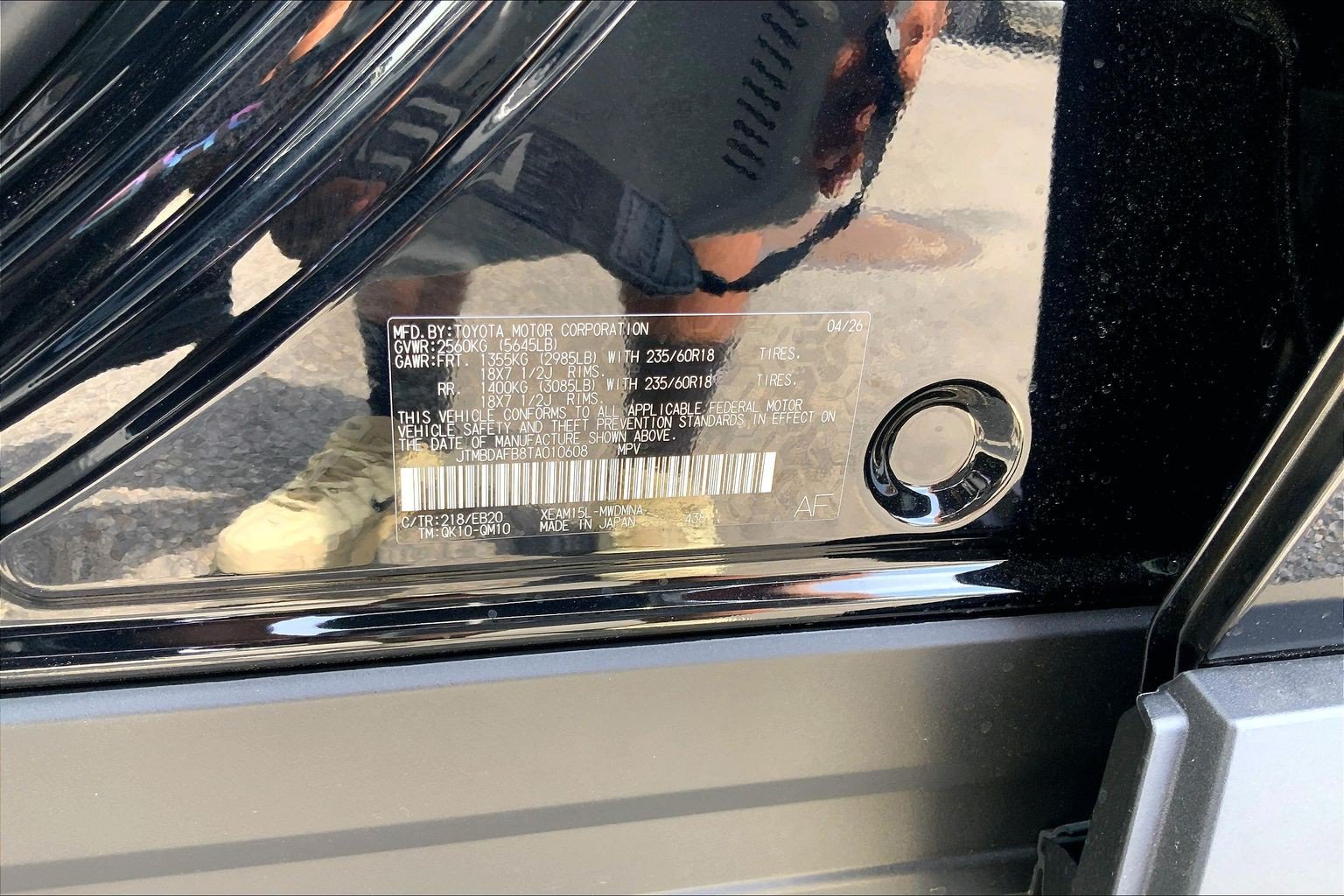 New 2026 Toyota bZ AWD/4WD image 17