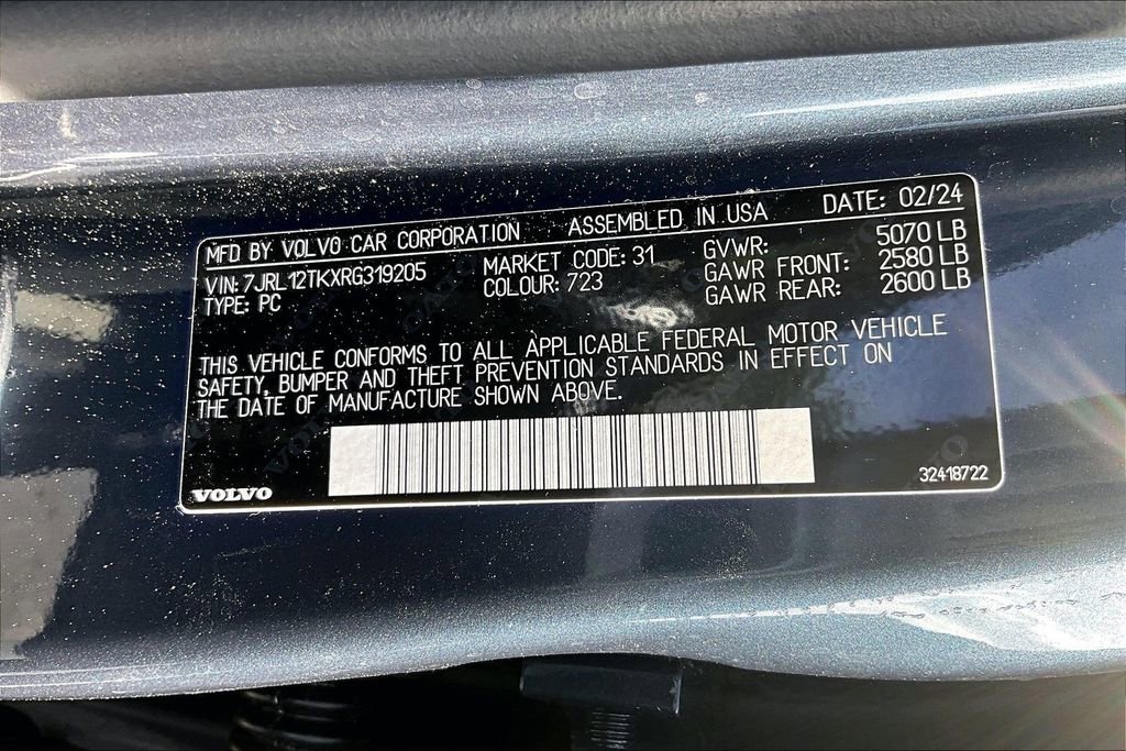 Used 2024 Volvo S60 B5 Core image 18