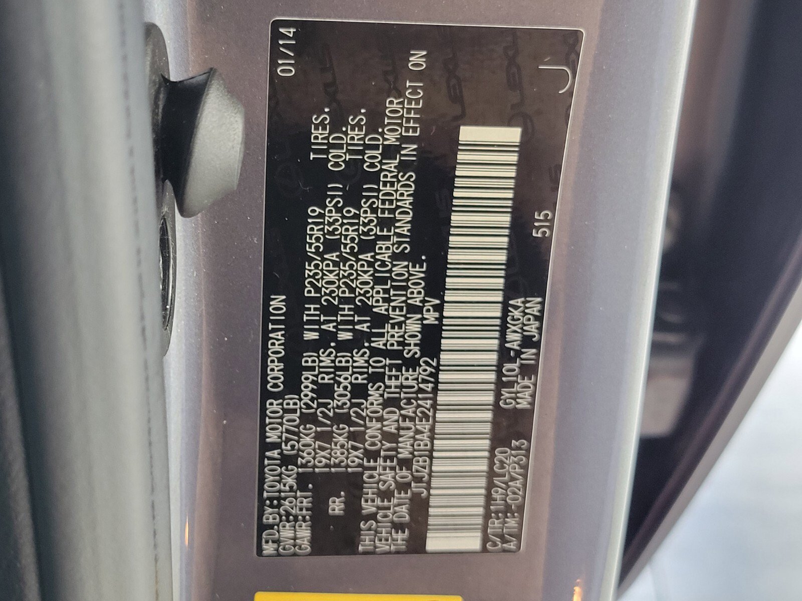 Used 2014 Lexus RX 450h FWD image 19