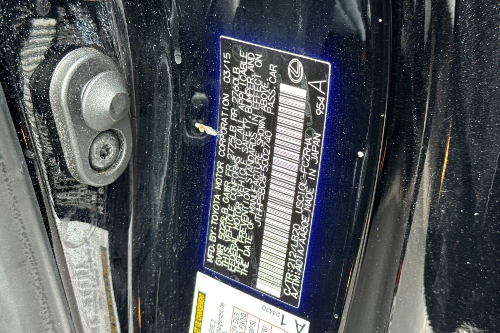 Used 2015 Lexus RC F w/ Premium Package image 28