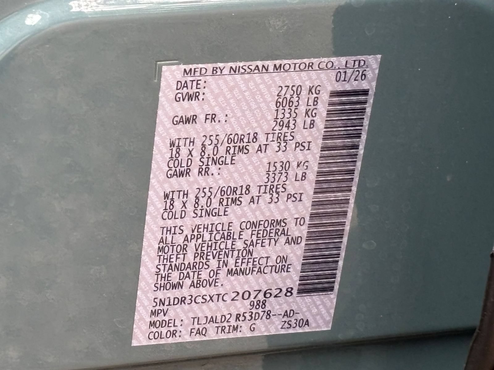 Used 2026 Nissan Pathfinder SL FWD image 12