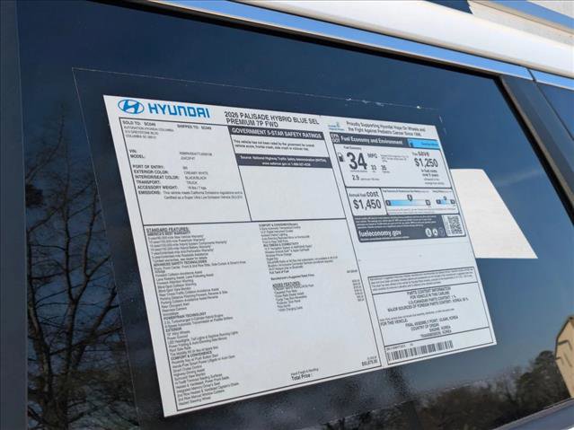 New 2026 Hyundai Palisade SEL Premium image 23