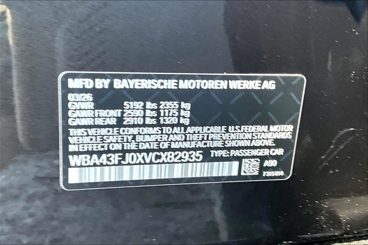 New 2027 BMW 530i RWD image 18