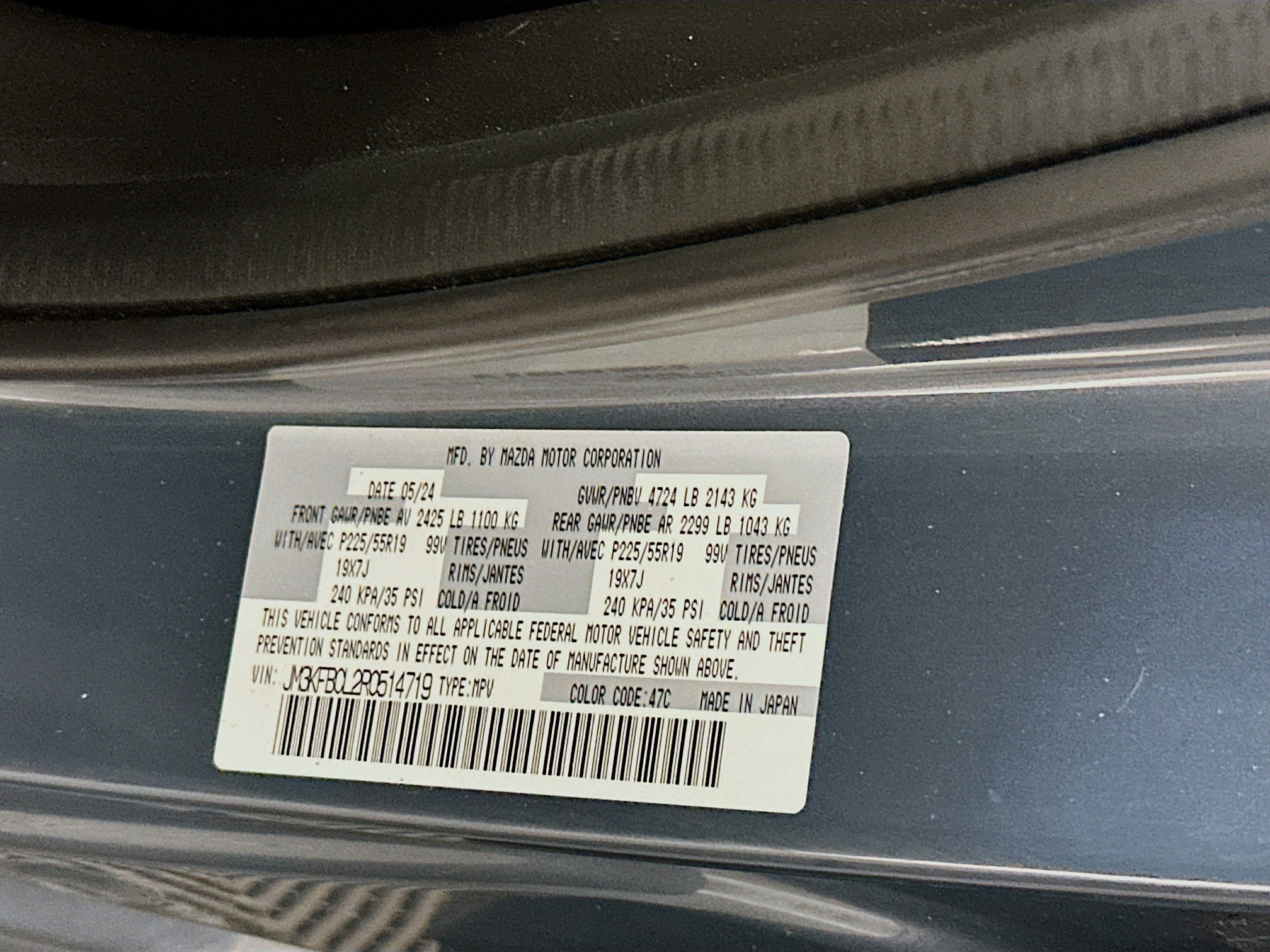 Used 2024 MAZDA CX-5 Carbon Edition image 12