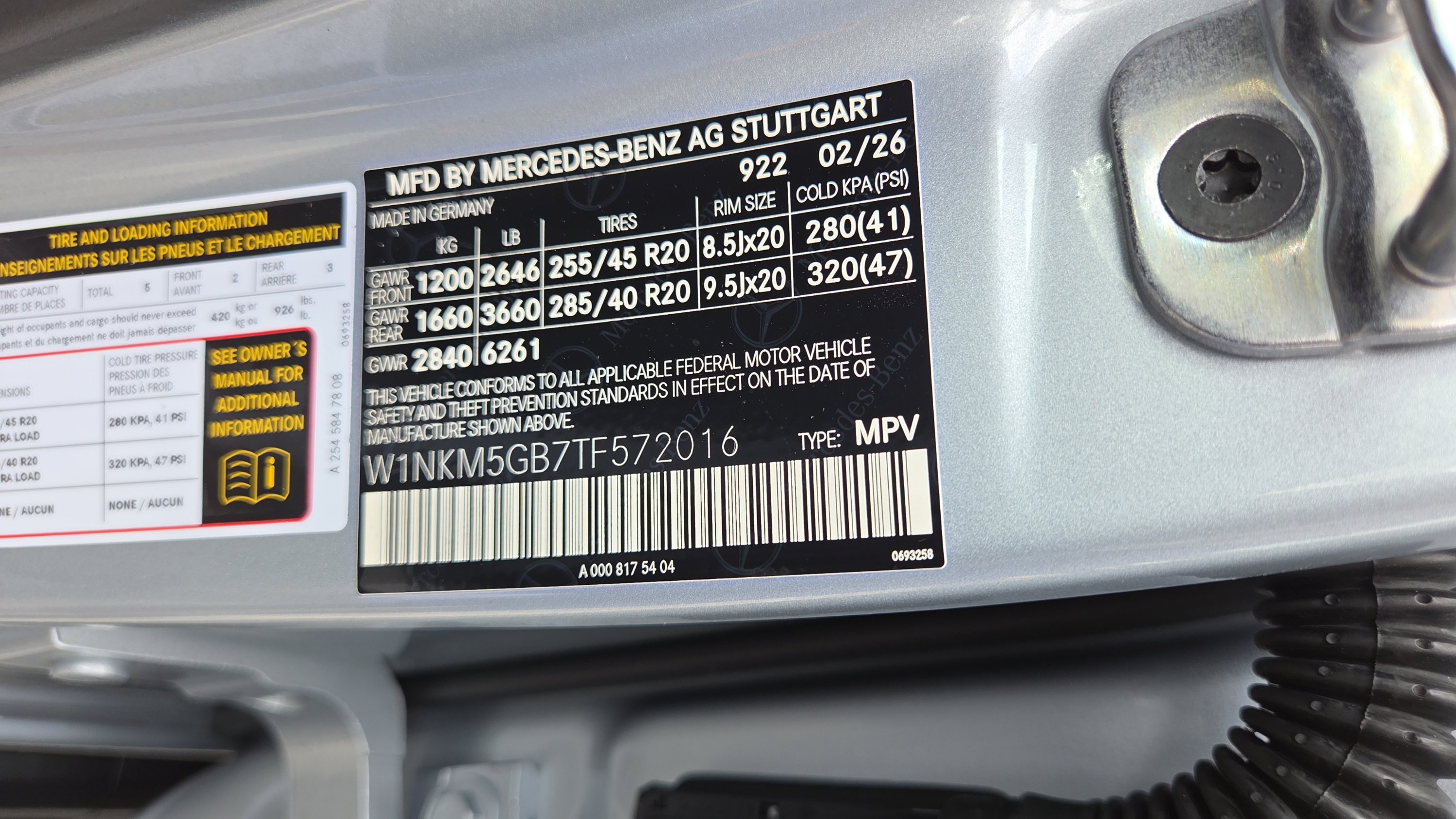 New 2026 Mercedes-Benz GLC 350e 4MATIC image 22