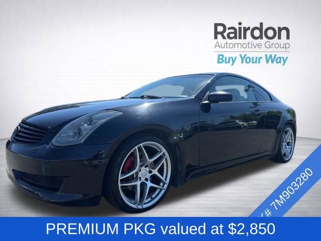 Used 2007 INFINITI G35 Coupe w/ Premium Pkg RWD image 2