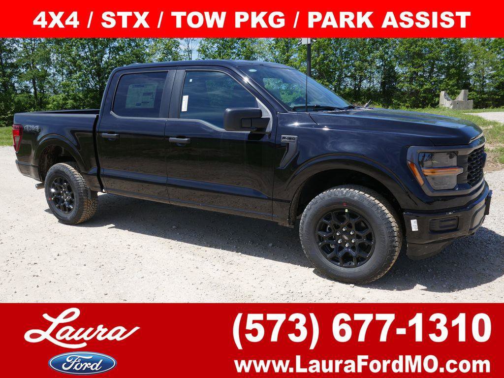 New 2026 Ford F150 STX AWD/4WD image 1