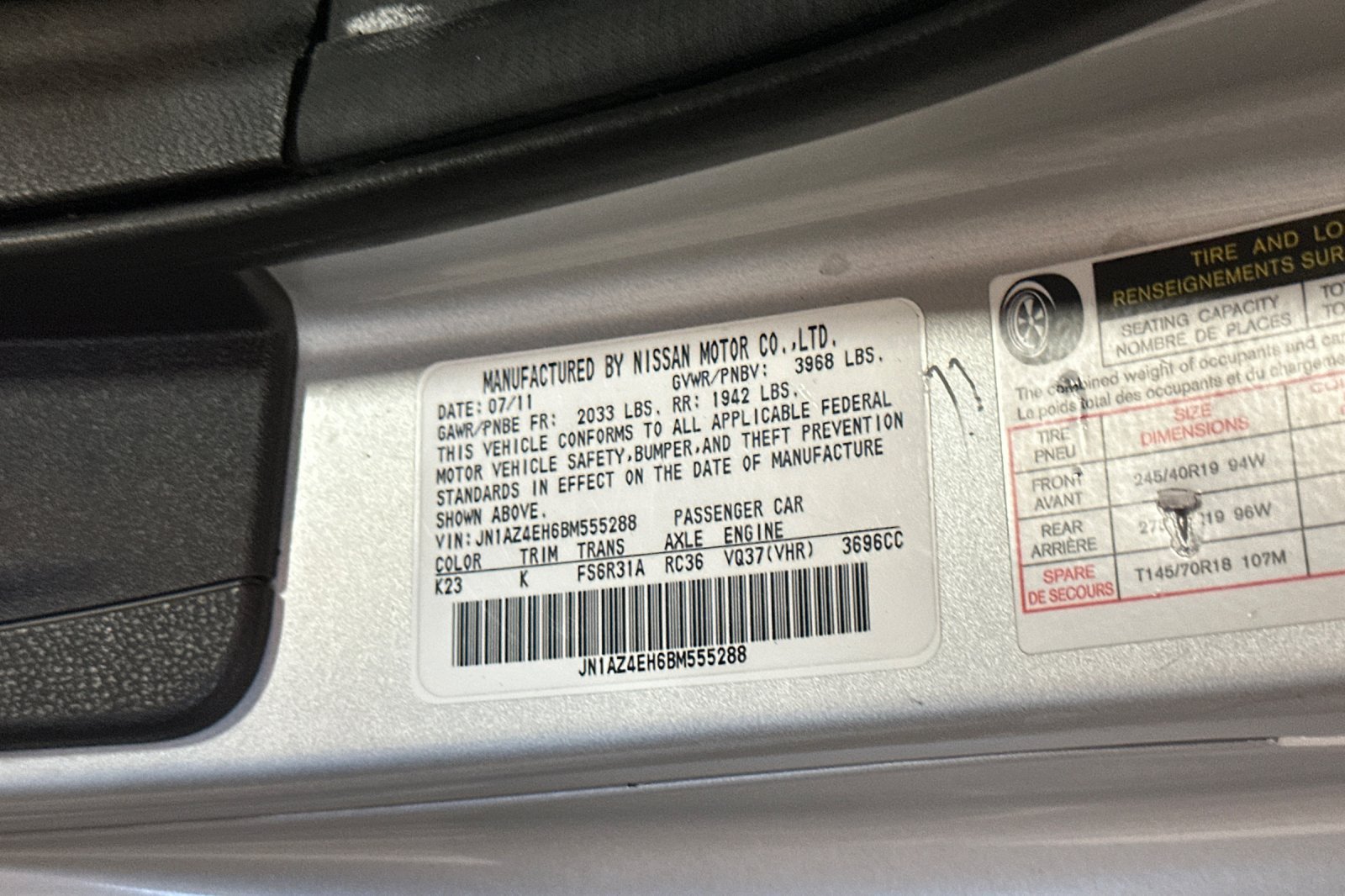 Used 2011 Nissan 370Z Touring w/ Sport Pkg RWD image 46