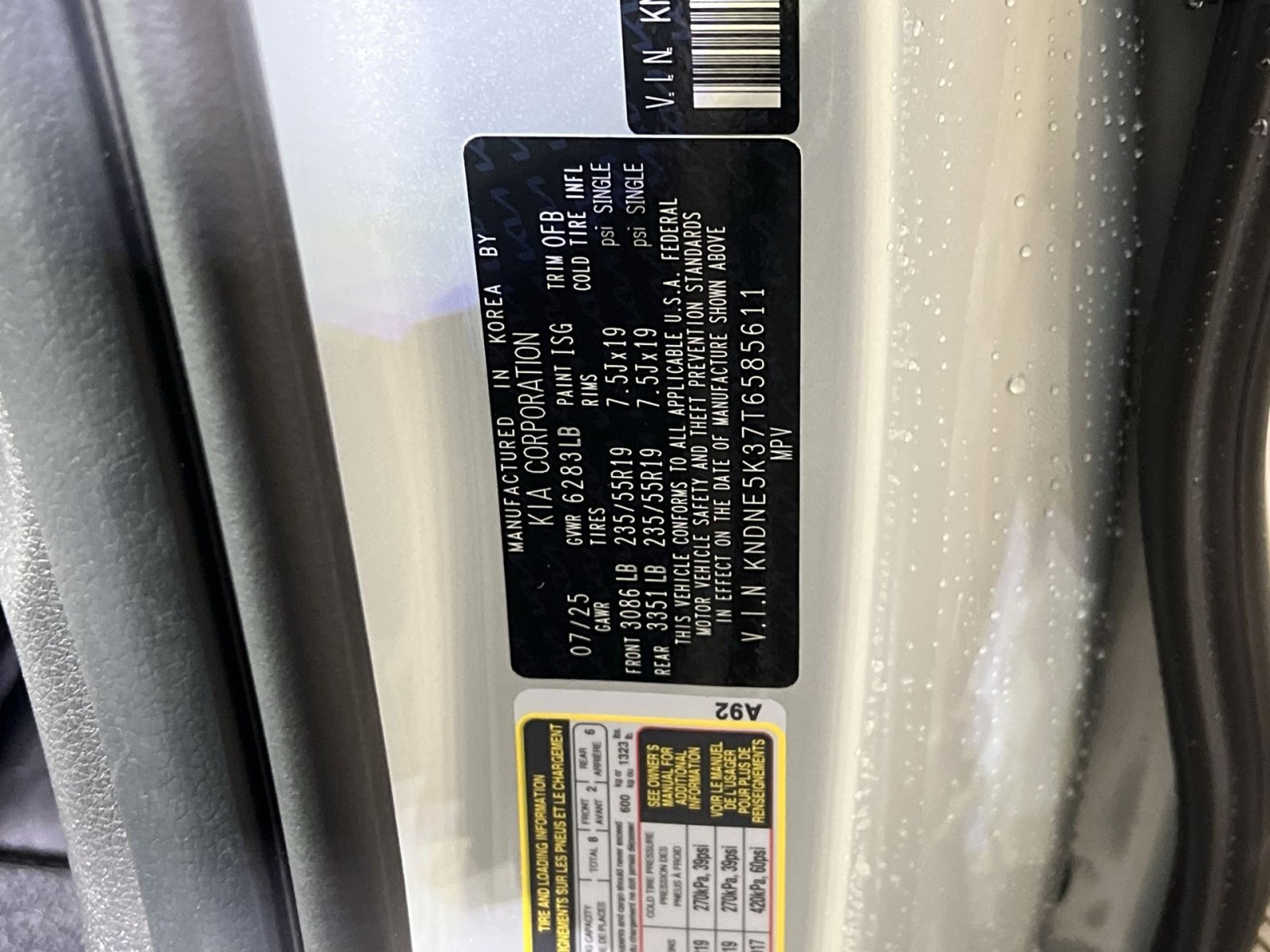 New 2026 Kia Carnival SX w/ SX Dark Edition Package image 38