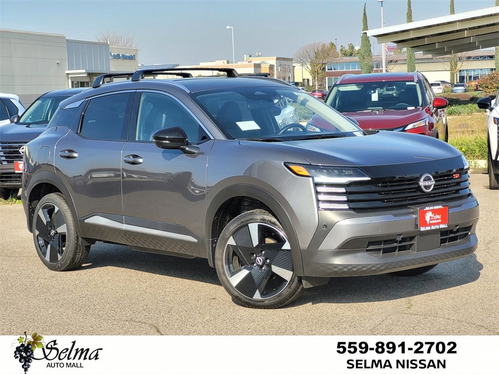 New 2026 Nissan Kicks SR