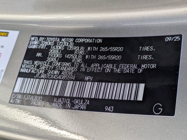 Used 2025 Lexus LX 600 4WD w/ Interior Upgrade Package image 41