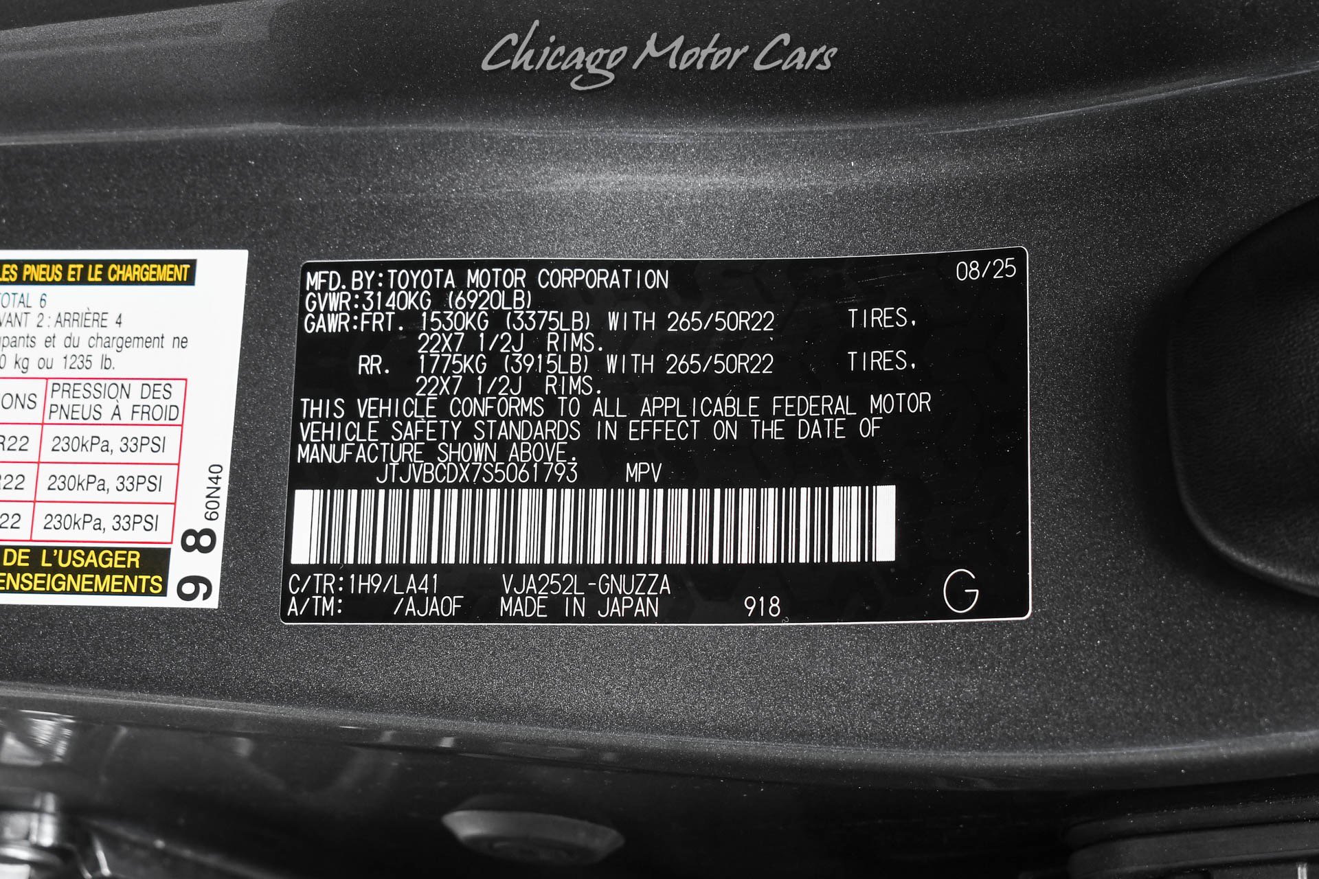 Used 2025 Lexus GX 550 w/ Cold Area Package AWD/4WD image 63