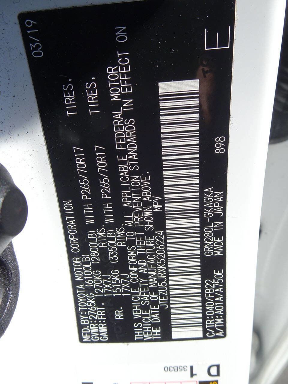 Used 2019 Toyota 4Runner 2WD image 37