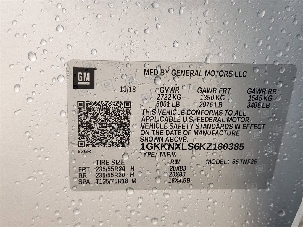 Used 2019 GMC Acadia Denali w/ Technology Package image 35