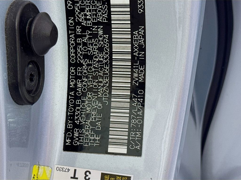 Used 2014 Toyota Prius V Five image 37