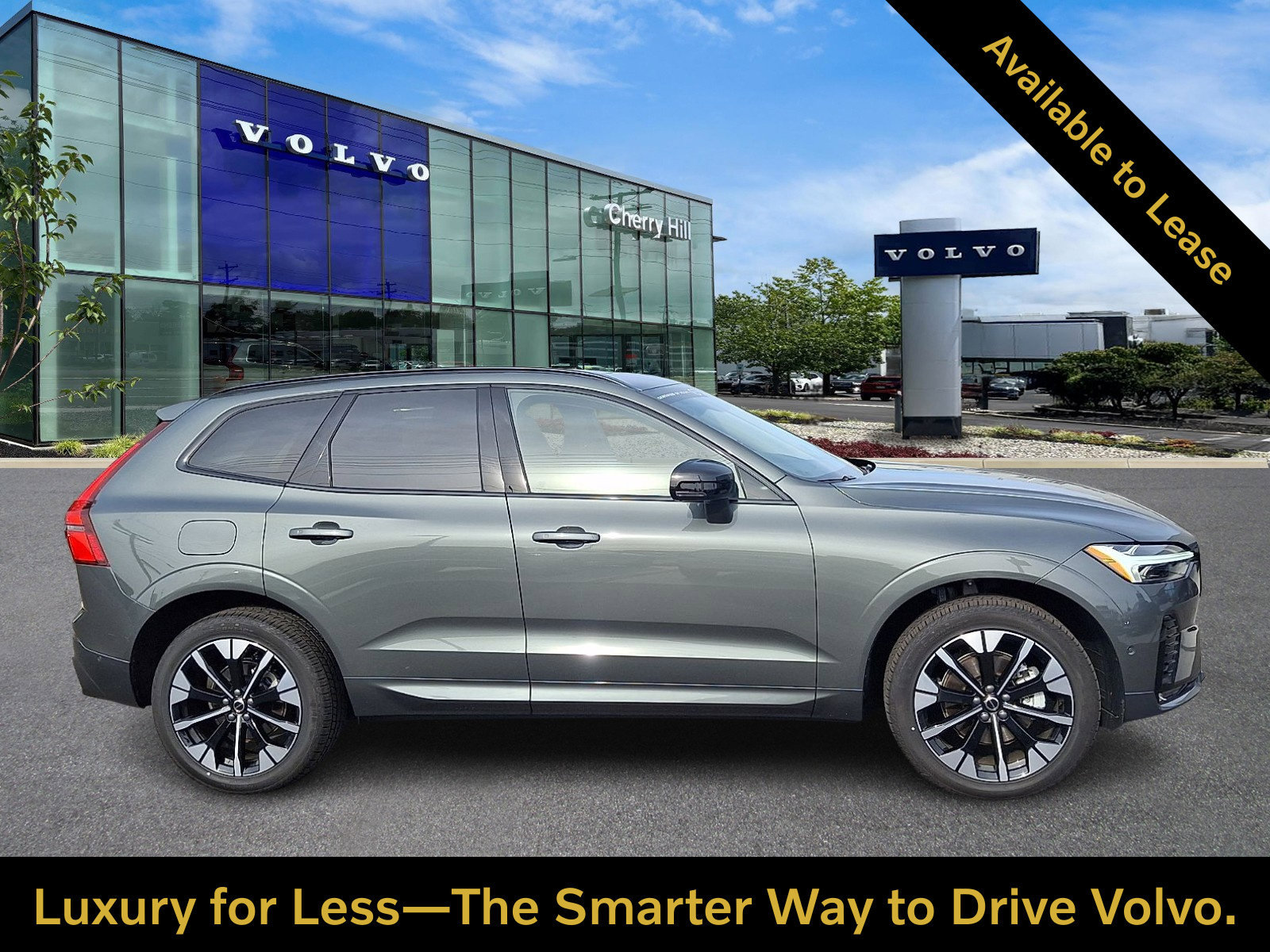Certified 2026 Volvo XC60 B5 Plus w/ Protection Package Premier AWD/4WD image 7