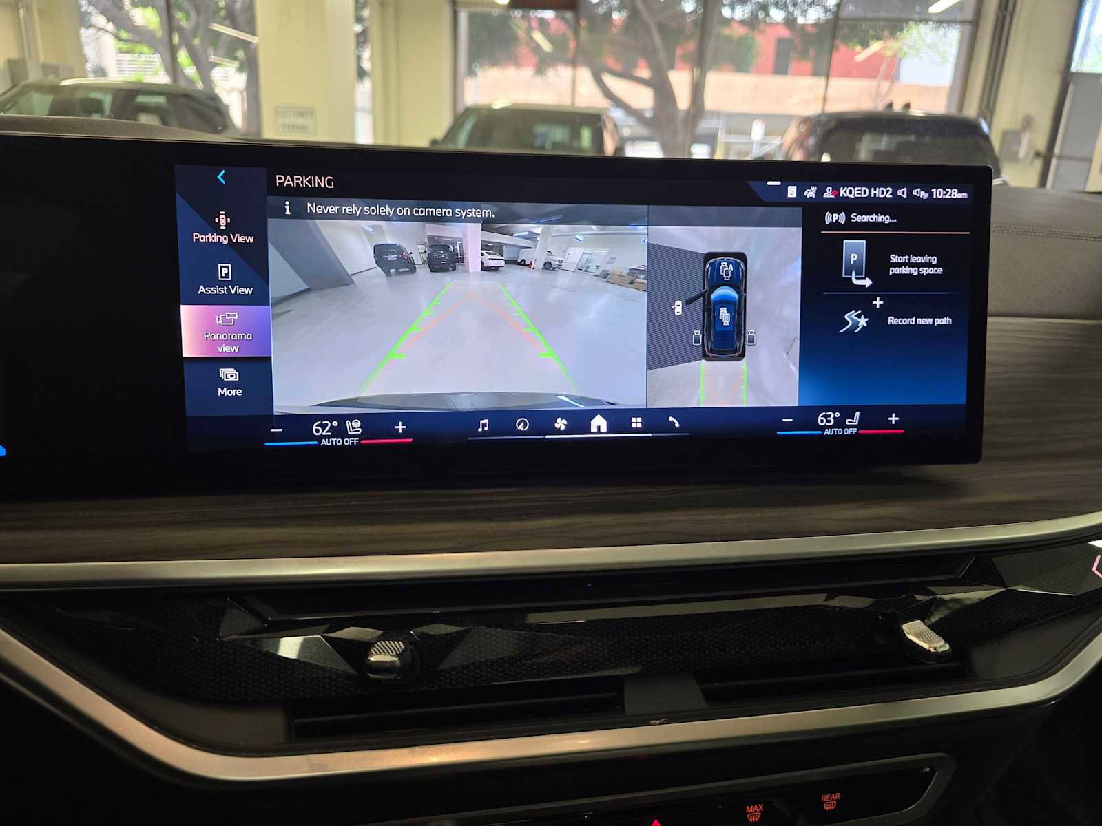 Used 2024 BMW X5 xDrive50e w/ M Sport Package image 33