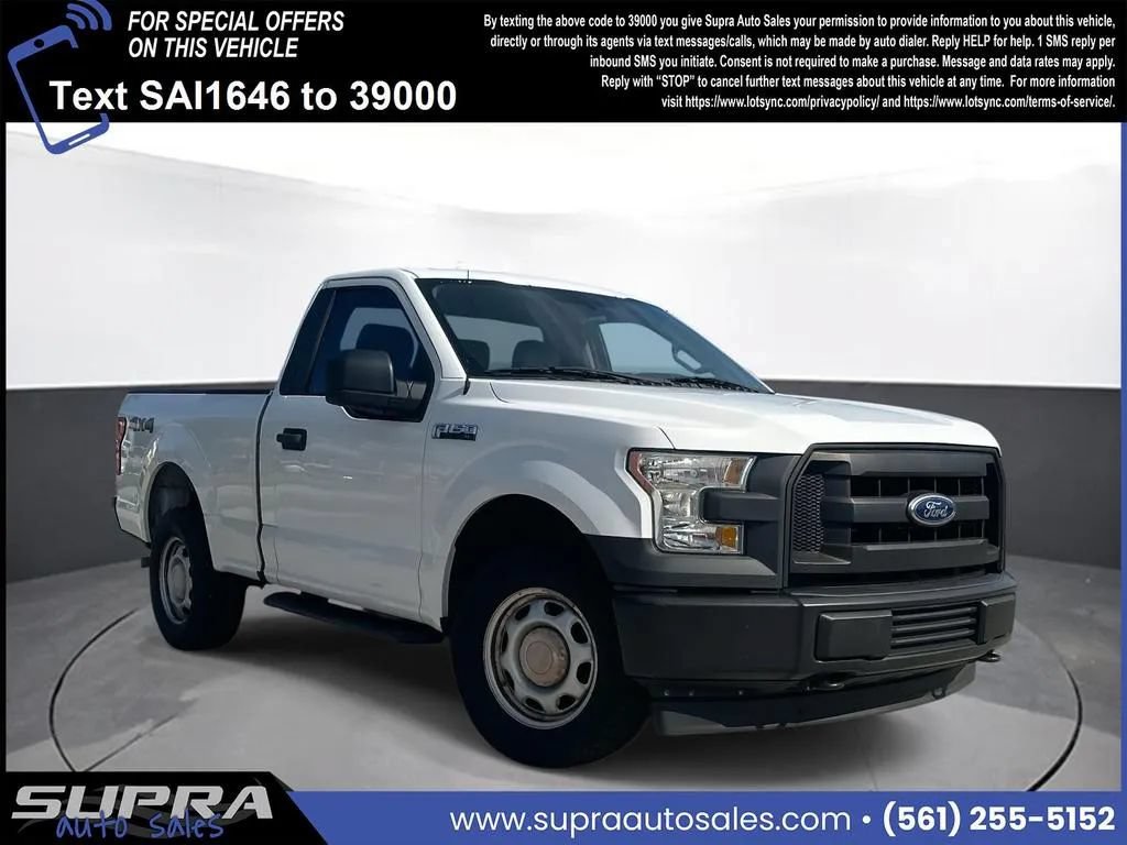 Used 2017 Ford F150 XL w/ Trailer Tow Package w/101A