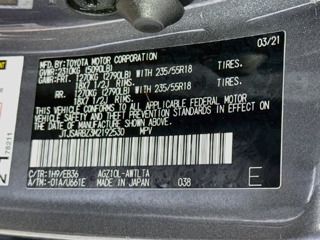 Used 2021 Lexus NX 300 F Sport w/ Accessory Package 2 FWD image 39