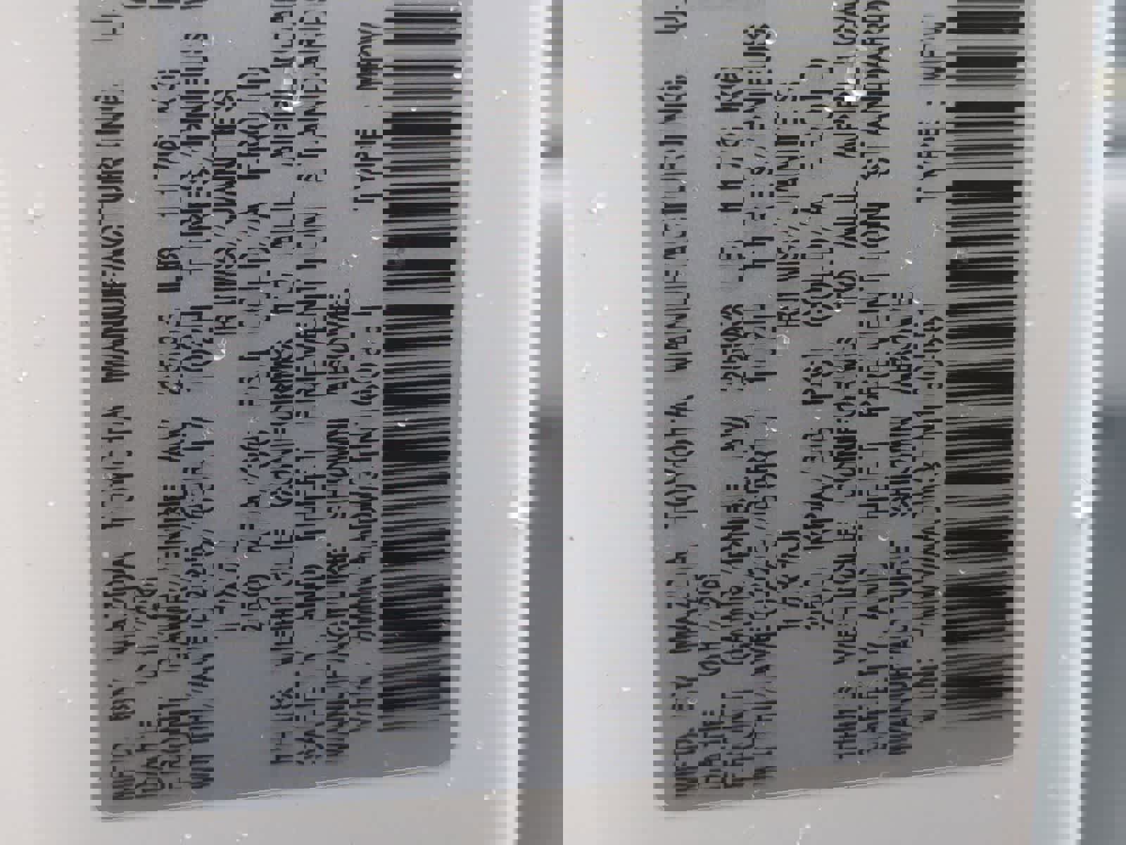 New 2026 MAZDA CX-50 AWD 2.5 Hybrid w/ Cargo Package image 36