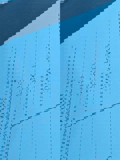 Used 2015 Ford Explorer XLT w/ Equipment Group 202A image 11