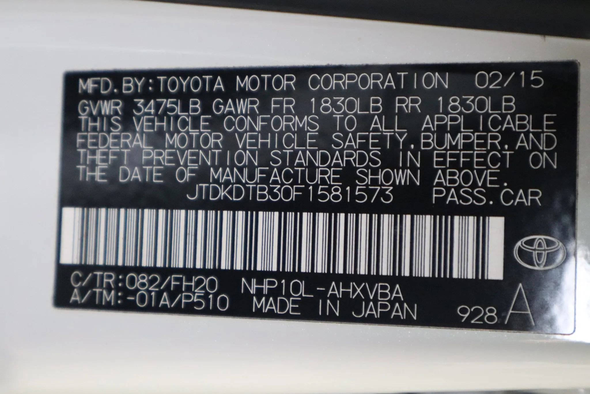 Used 2015 Toyota Prius C One image 24