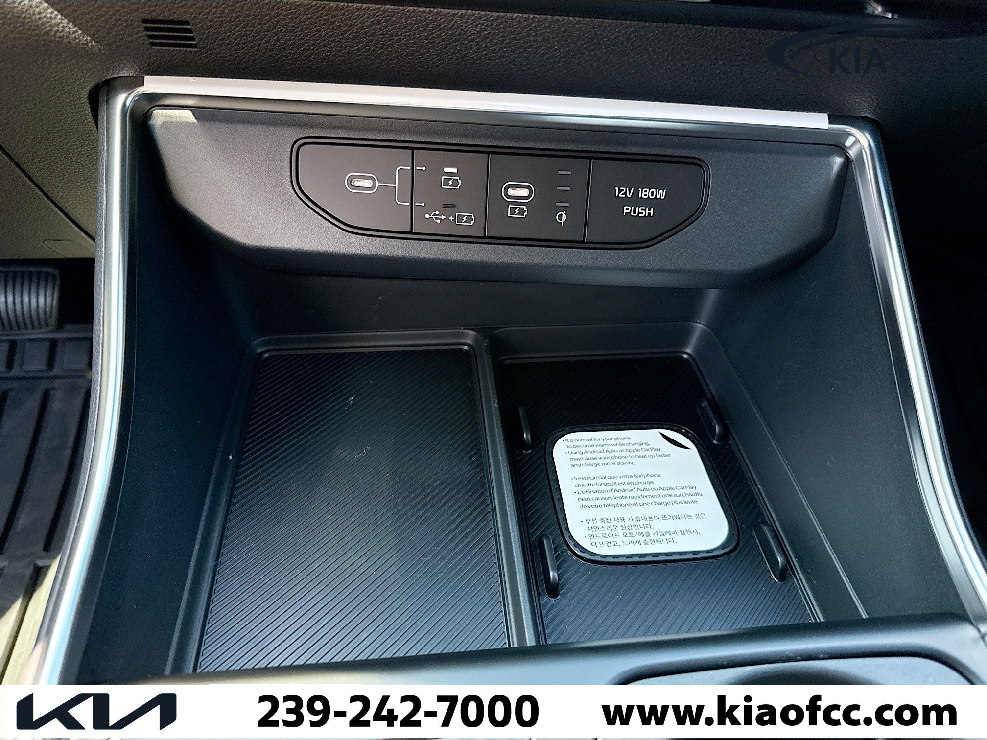 New 2026 Kia Carnival SX Prestige image 32