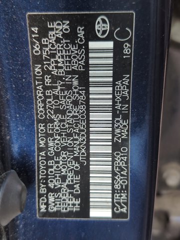 Used 2014 Toyota Prius Two image 20