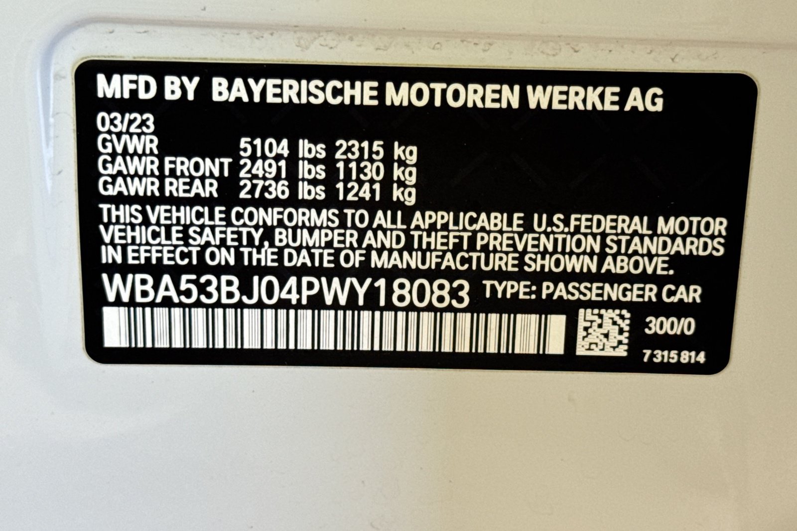 Used 2023 BMW 540i w/ Premium Package RWD image 31