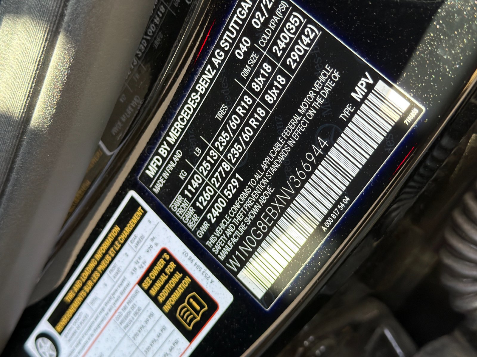 Used 2022 Mercedes-Benz GLC 300 4MATIC image 20