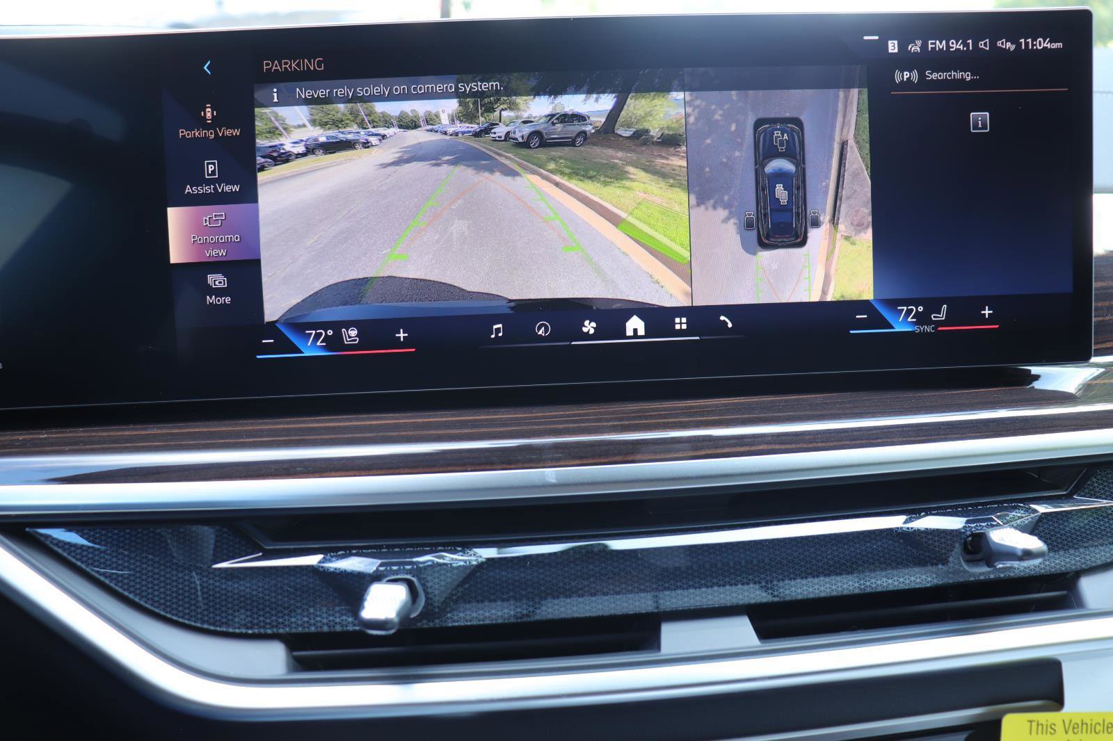New 2026 BMW X7 xDrive40i w/ Premium Package image 39
