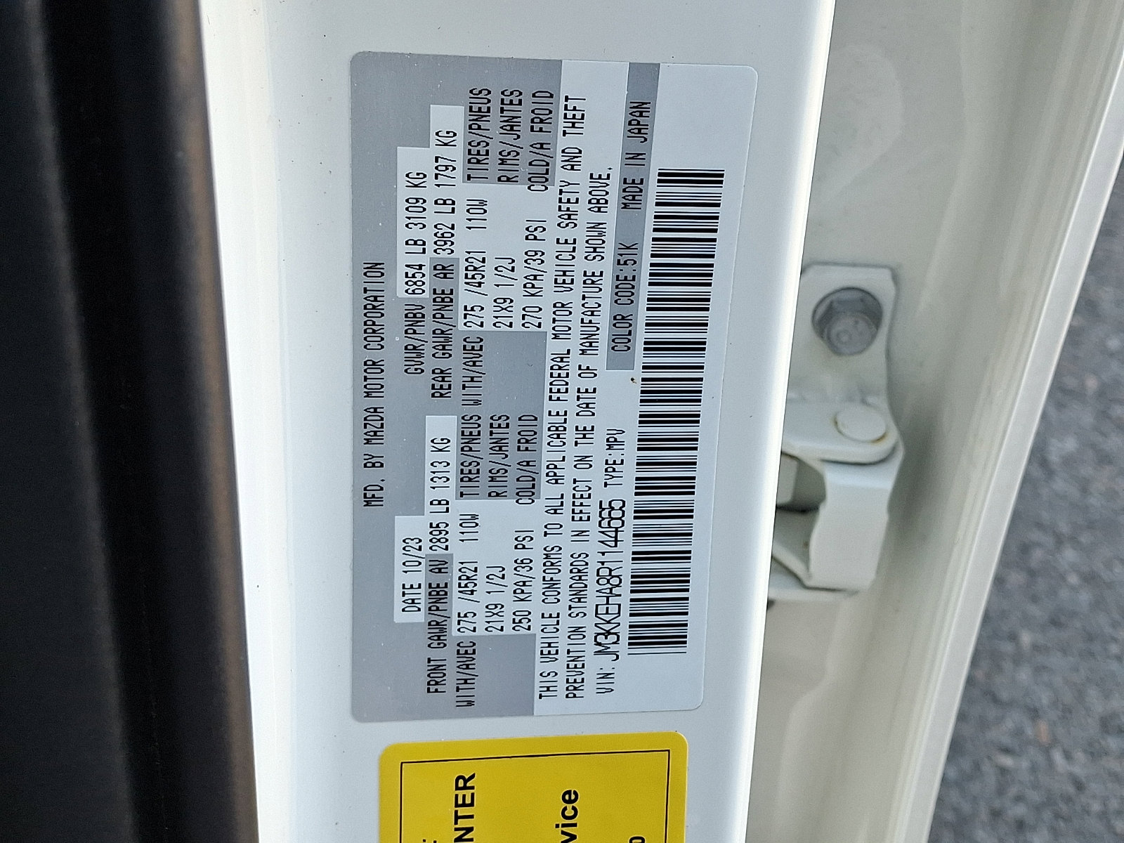 Certified 2024 MAZDA CX-90 Plug-In Hybrid w/ Premium Plus image 31