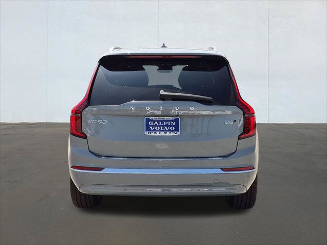 New 2027 Volvo XC90 B6 Plus AWD/4WD image 5
