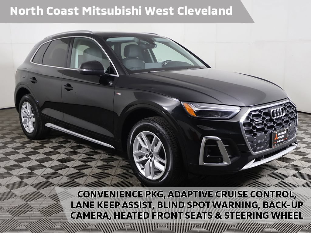 Used 2023 Audi Q5 2.0T Premium w/ Convenience Package