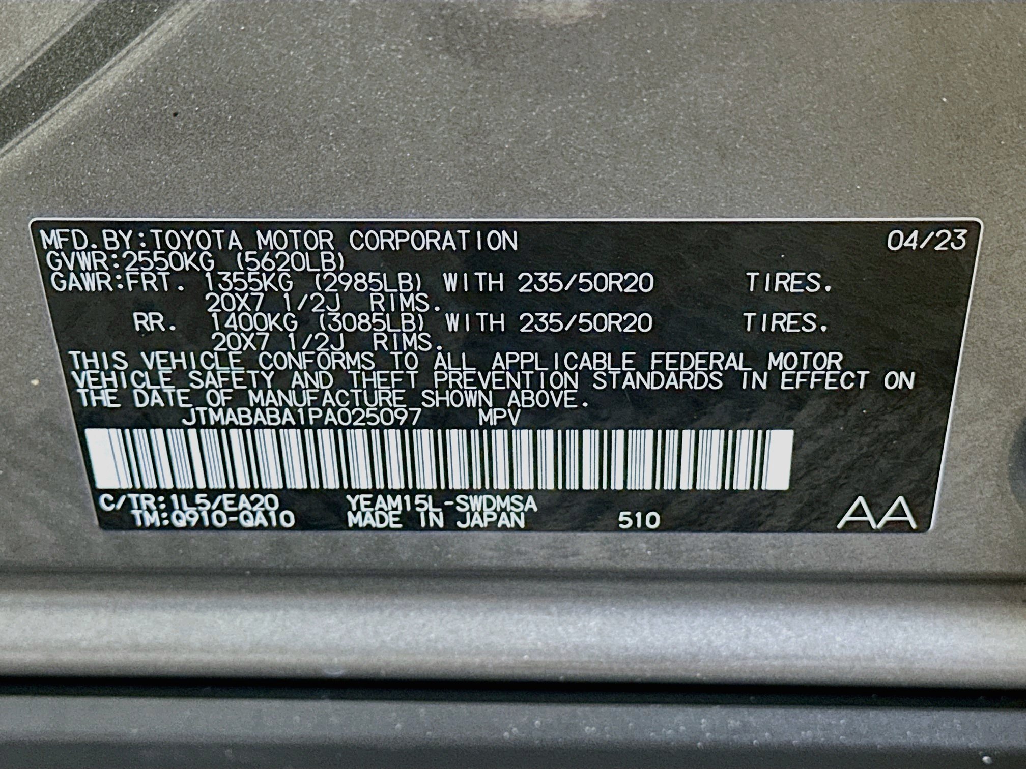 Used 2023 Subaru Solterra AWD image 12