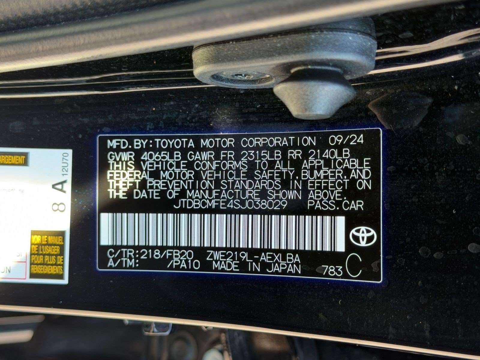 Used 2025 Toyota Corolla LE FWD image 23