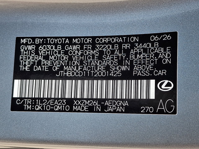 New 2026 Lexus ES 500e w/ Convenience Package AWD/4WD image 16