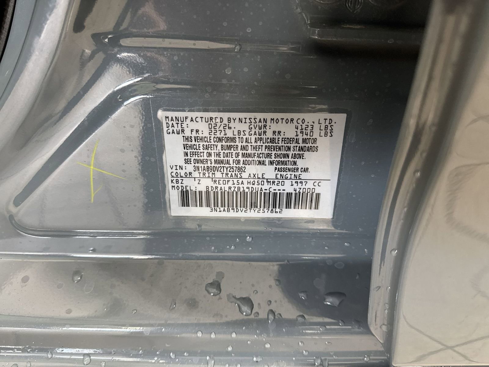 New 2026 Nissan Sentra SR w/ SR Premium Package FWD image 41