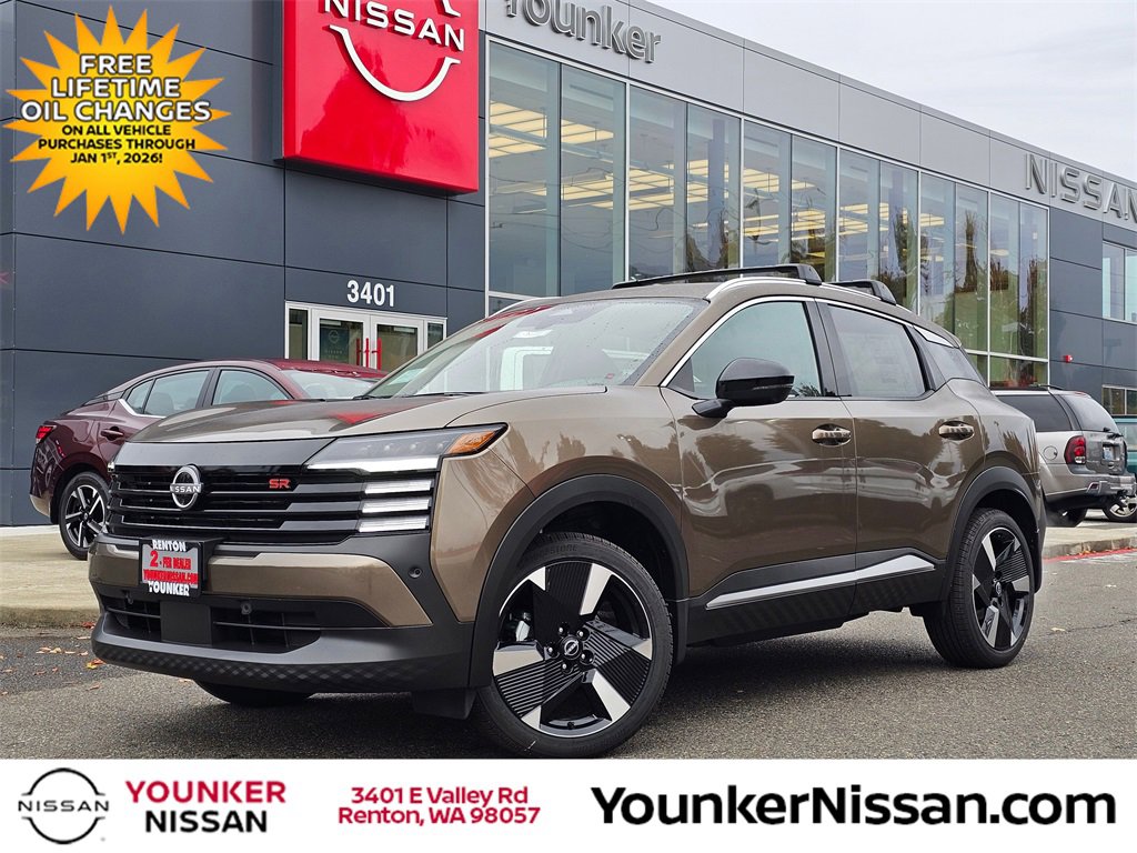 New 2026 Nissan Kicks SR