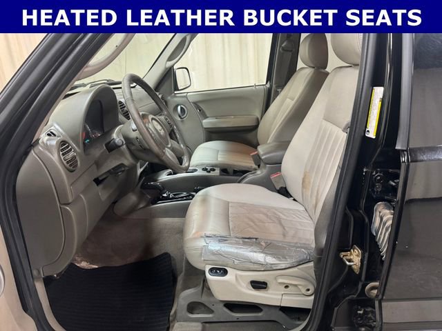 Used 2005 Jeep Liberty Limited image 15