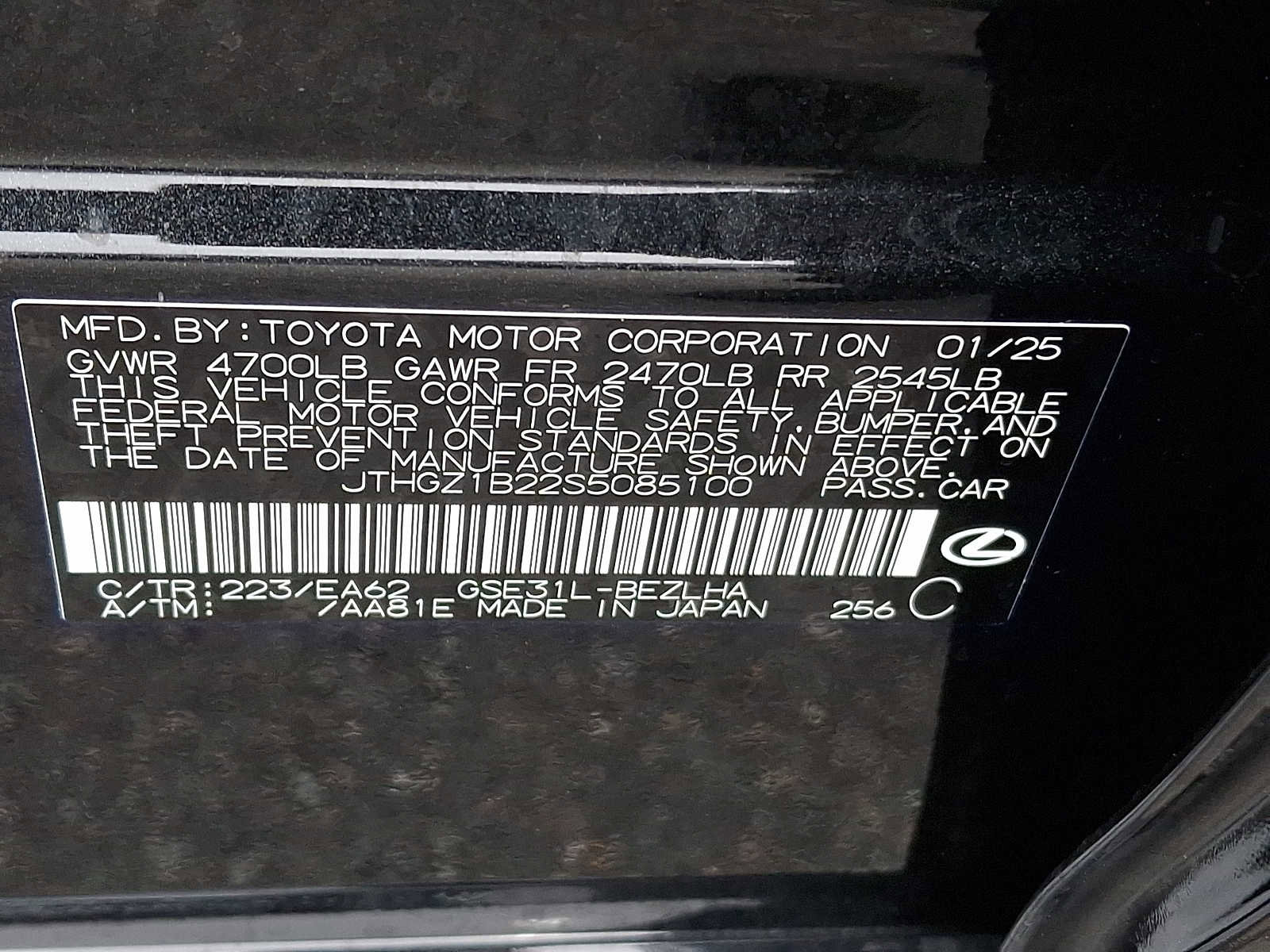 Used 2025 Lexus IS 350 F Sport w/ Navigation Package image 26