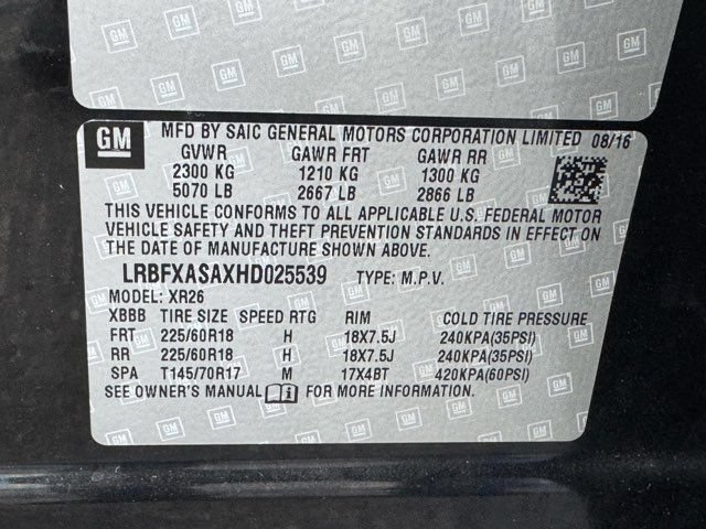 Used 2017 Buick Envision Preferred FWD image 11