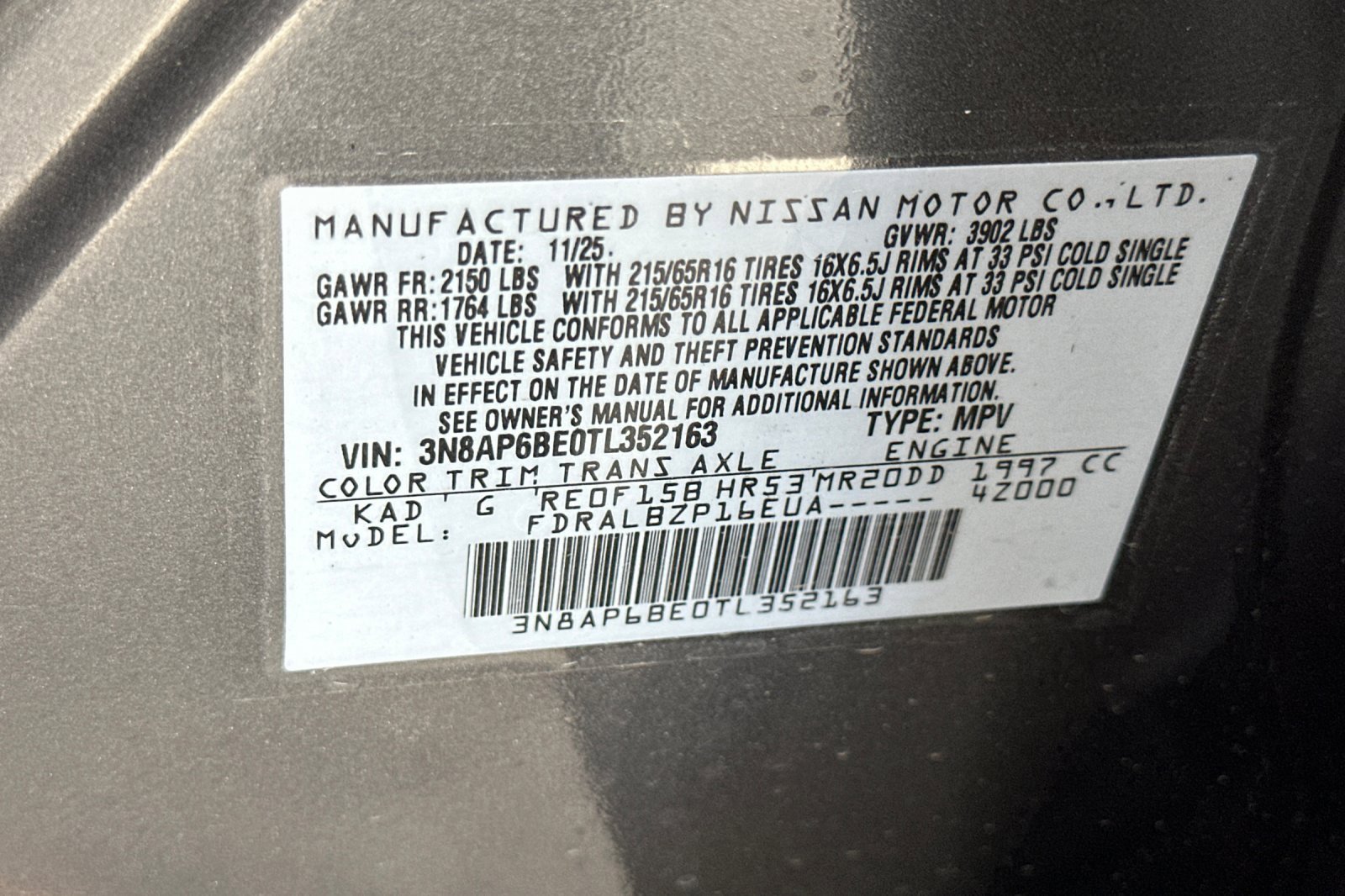 New 2026 Nissan Kicks S image 22