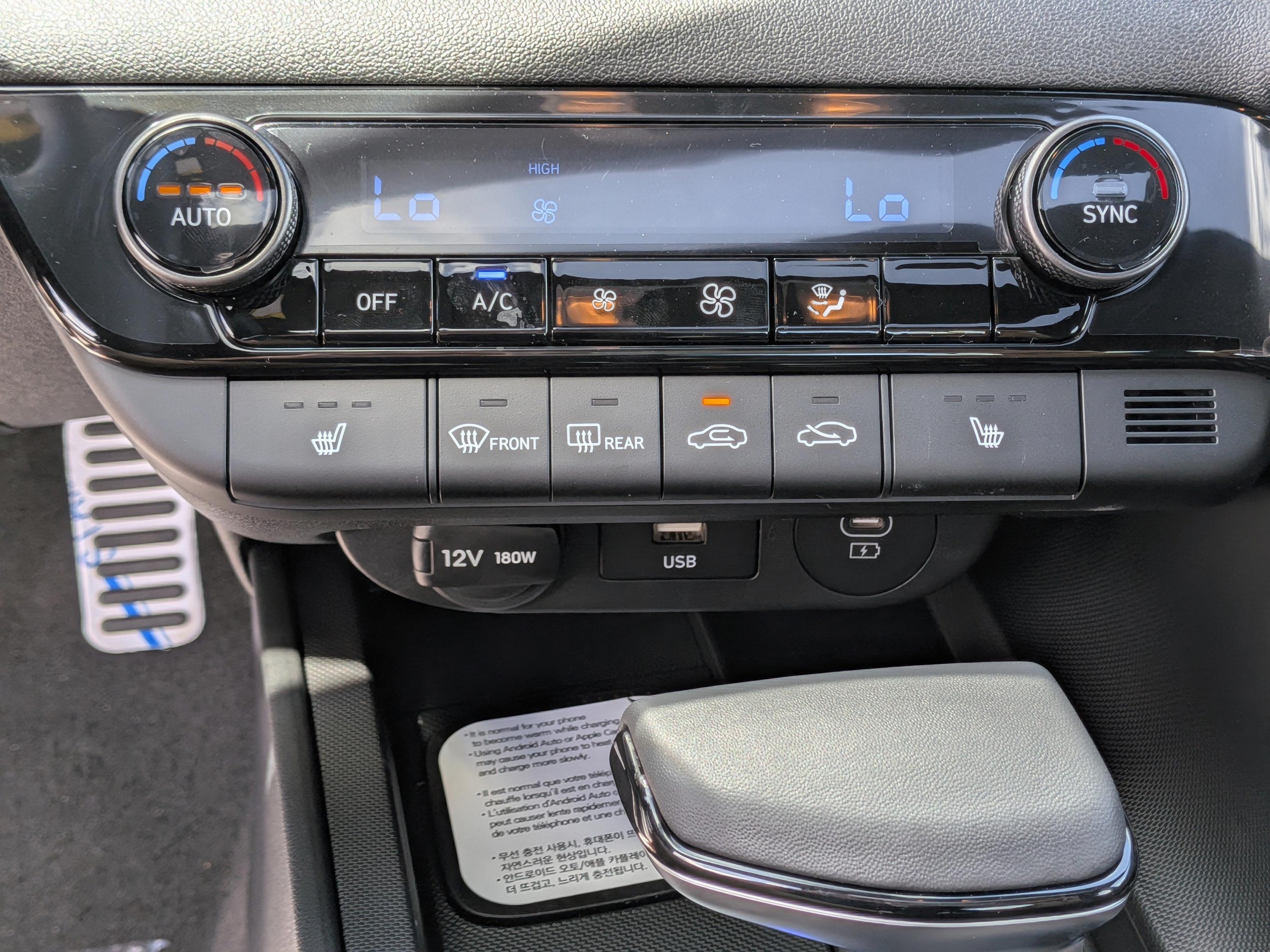 New 2026 Hyundai Elantra SEL Sport FWD image 27